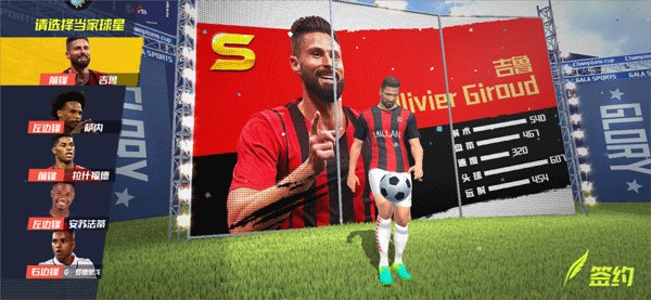 统治英伦征服欧洲！瓜帅：我们10年拿了19冠，这是曼城运营的巅峰