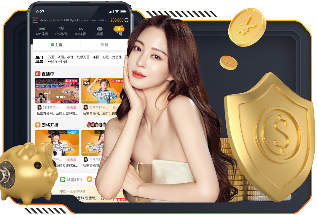 03月22日 英超第31轮 埃弗顿vs切尔西 全场录像回放