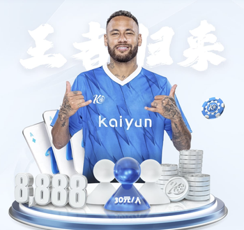 梅西2018年以来打进37记任意球，同期点球进球数仅35球