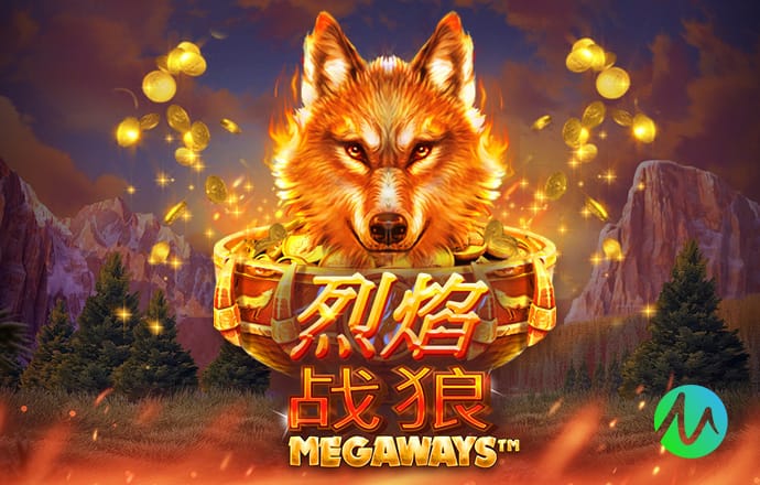 马德兴：男足国字号队伍五线出击 U23国足面临更大压力