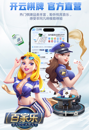 TA：就拉维亚问题切尔西陷入两难，他至今尚未代表球队踢满全场