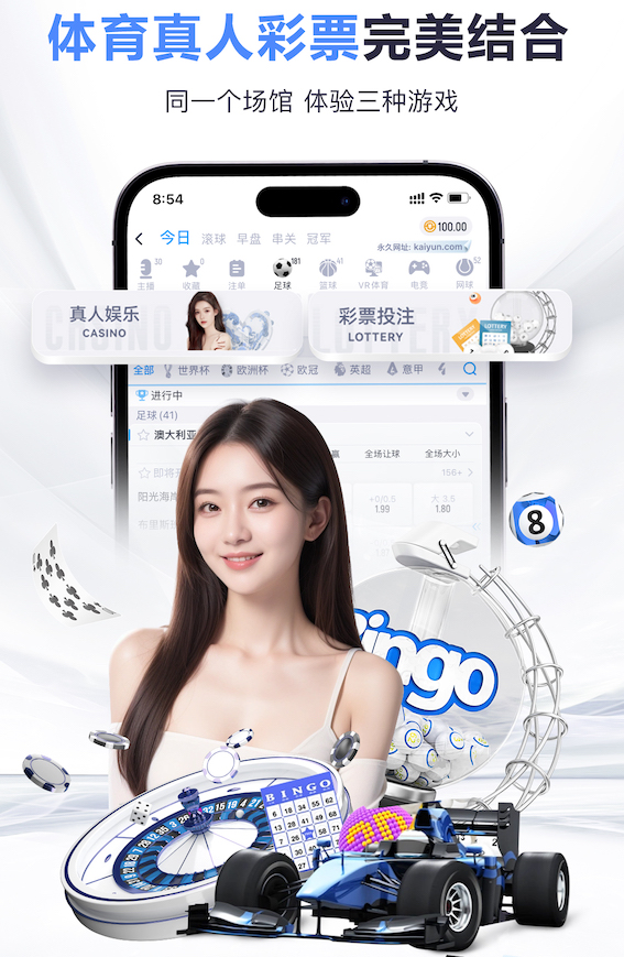 财务危机全面解析！热刺降级将迎足坛史上最惨收入崩盘