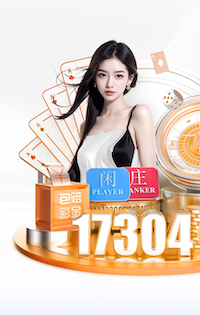 淘宝闪购季度增长56%，活跃买家双位数增长，即时零售市场走向何处？