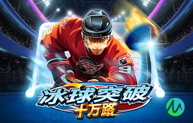 马德兴：米利西奇去留仍未有定论 获世界杯入场券已有交代